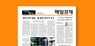 광고