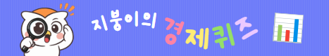 배너 4