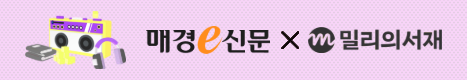 배너 1