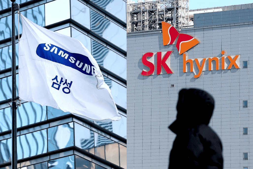 반도체 대형주 관련 이미지