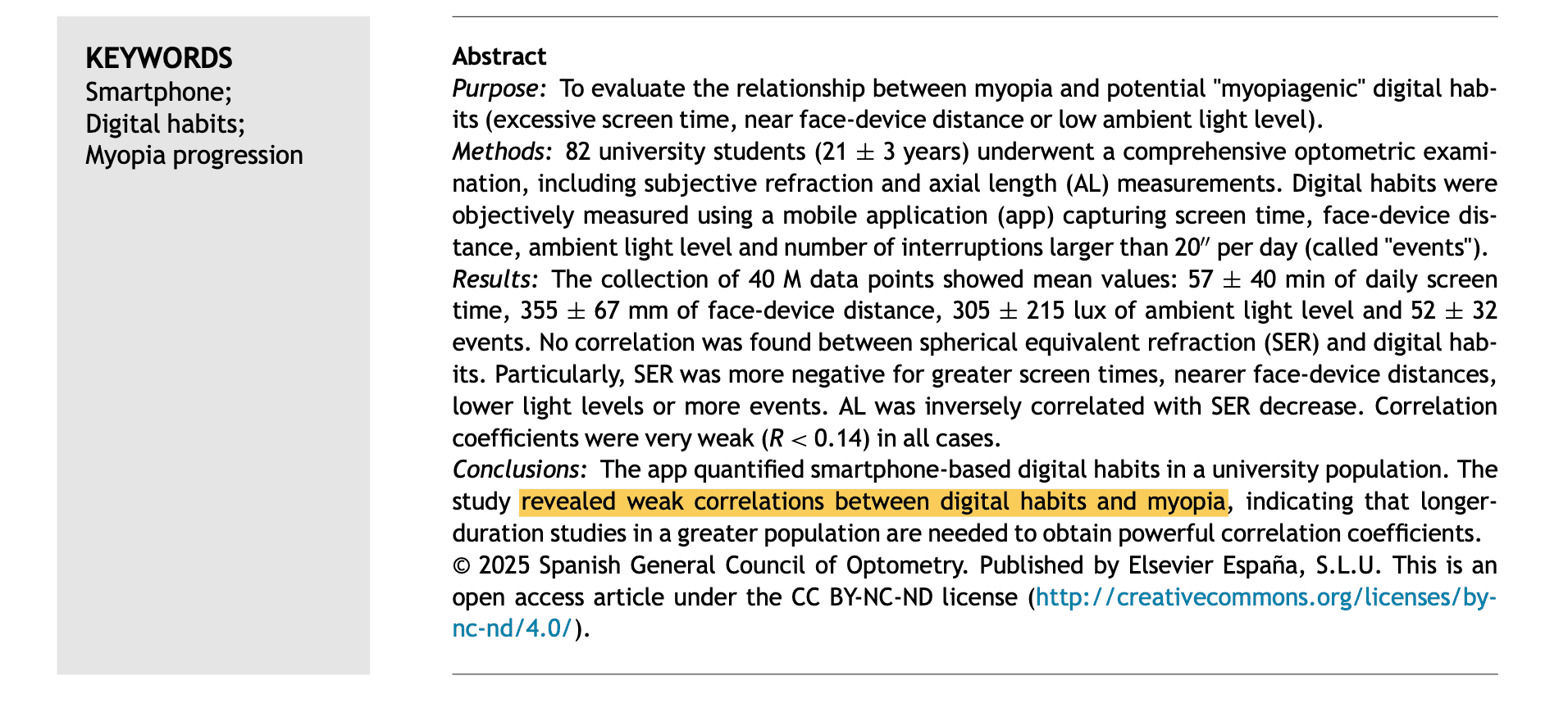Journal of Optometry 2025 논문 초록 캡처