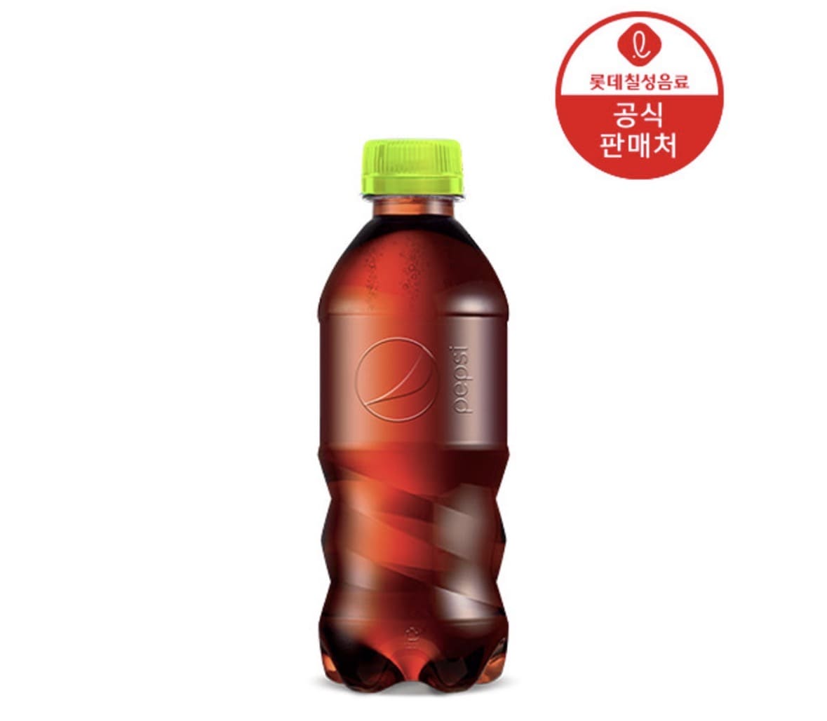 무라벨 펩시 제로슈거 라임향