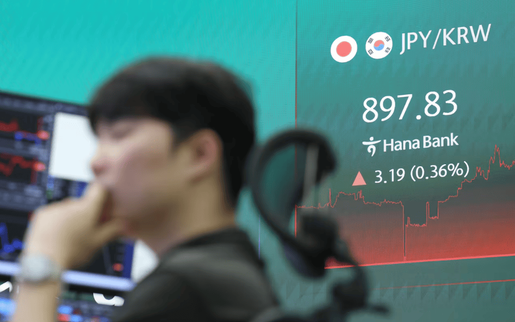 엔화 환전 관련 이미지