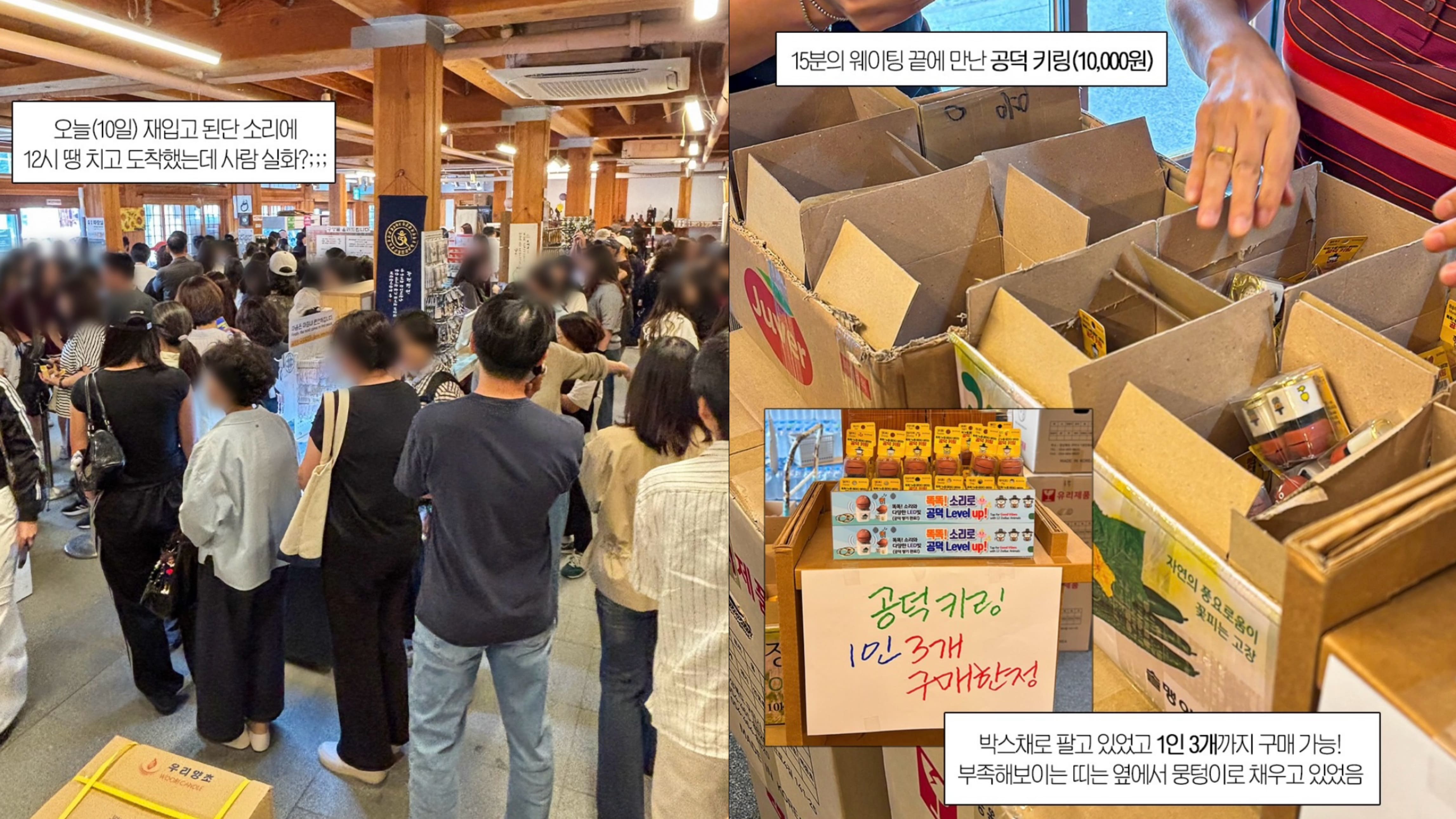 인싸요정 인스타그램
