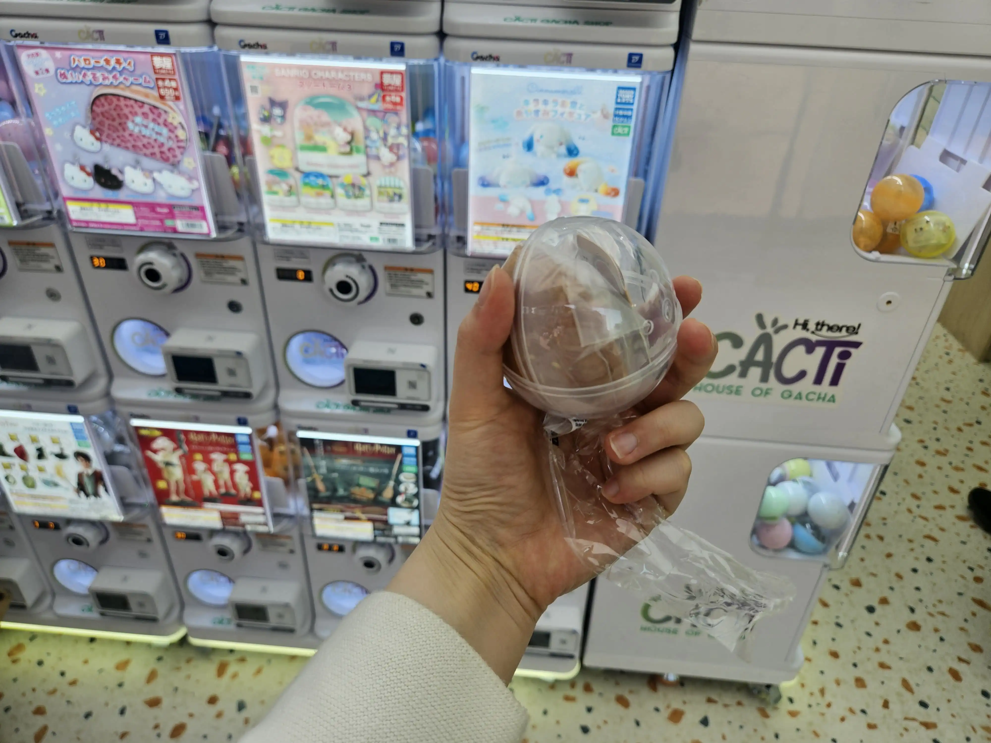 가챠샵 캡슐 토이