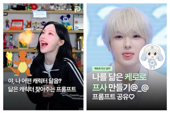기사 이미지