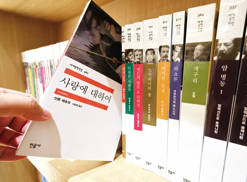 기사 이미지
