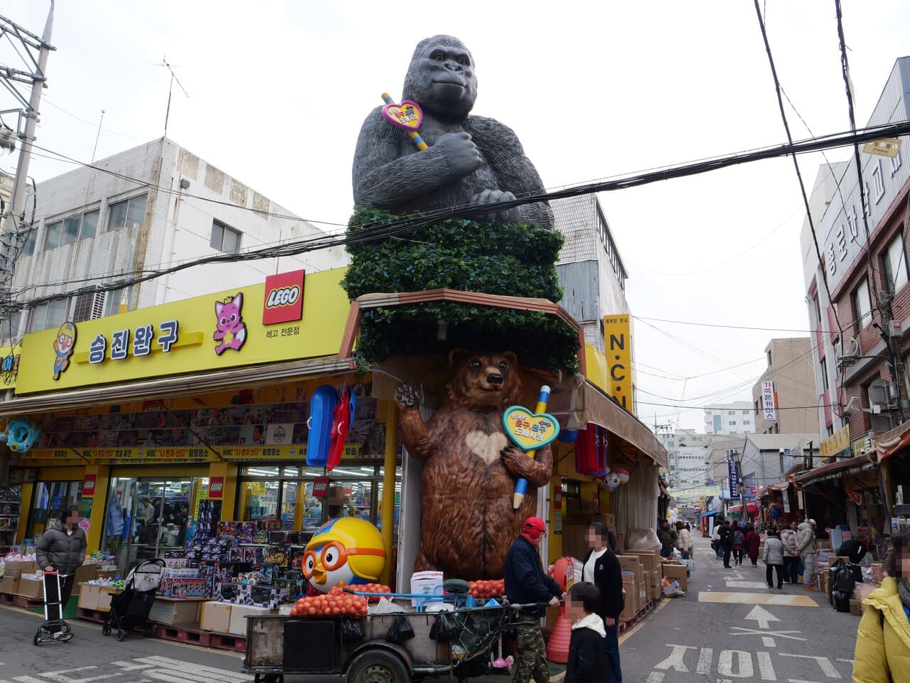 서울 종로구 창신동 완구거리