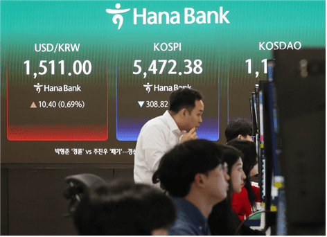 하나은행 본점 딜링룸