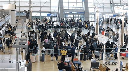 인천공항 출국객 인파