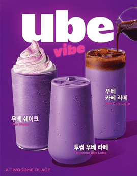 외식업계 신메뉴 트렌드