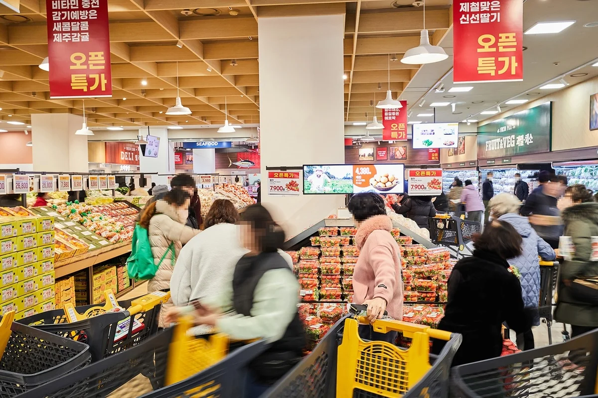 이마트 푸드마켓 수성점 <사진=이마트>