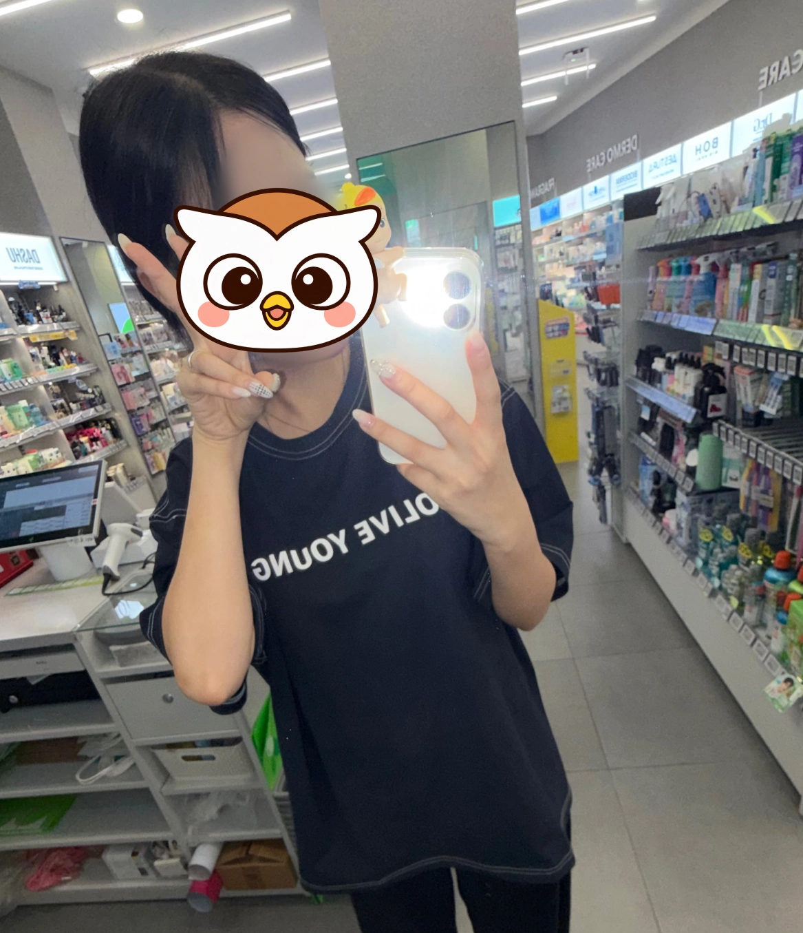 아르바이트 근무 중 본인 촬영