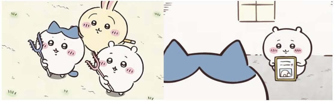 토벌하는 치이카와 친구들과 청약에 당첨된 치이카와