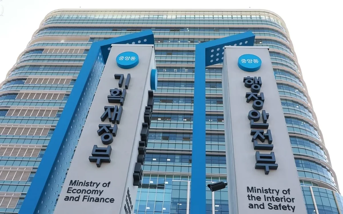 정부세종청사 기획재정부 <사진=뉴스1>