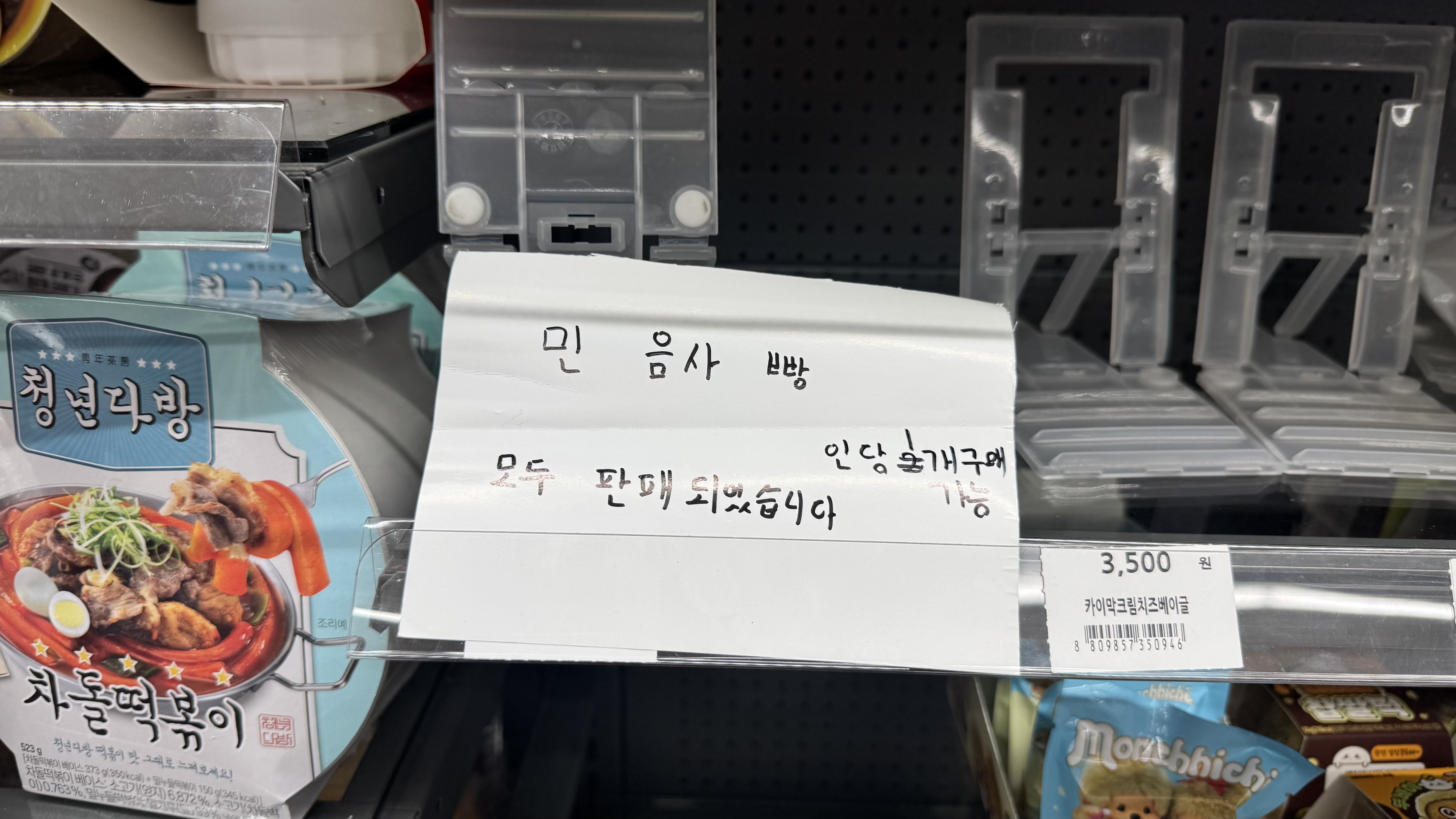 기사 이미지