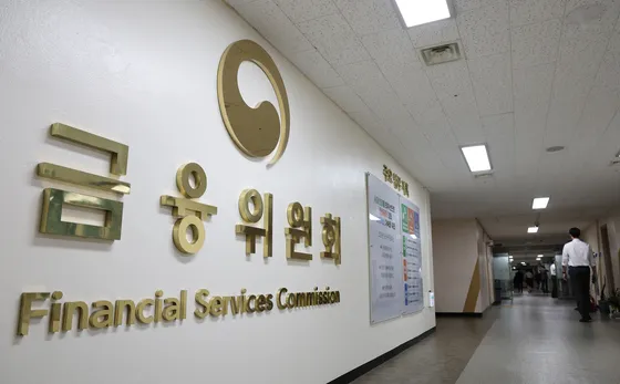 서울 종로구 정부서울청사 내 금융위원회 모습
