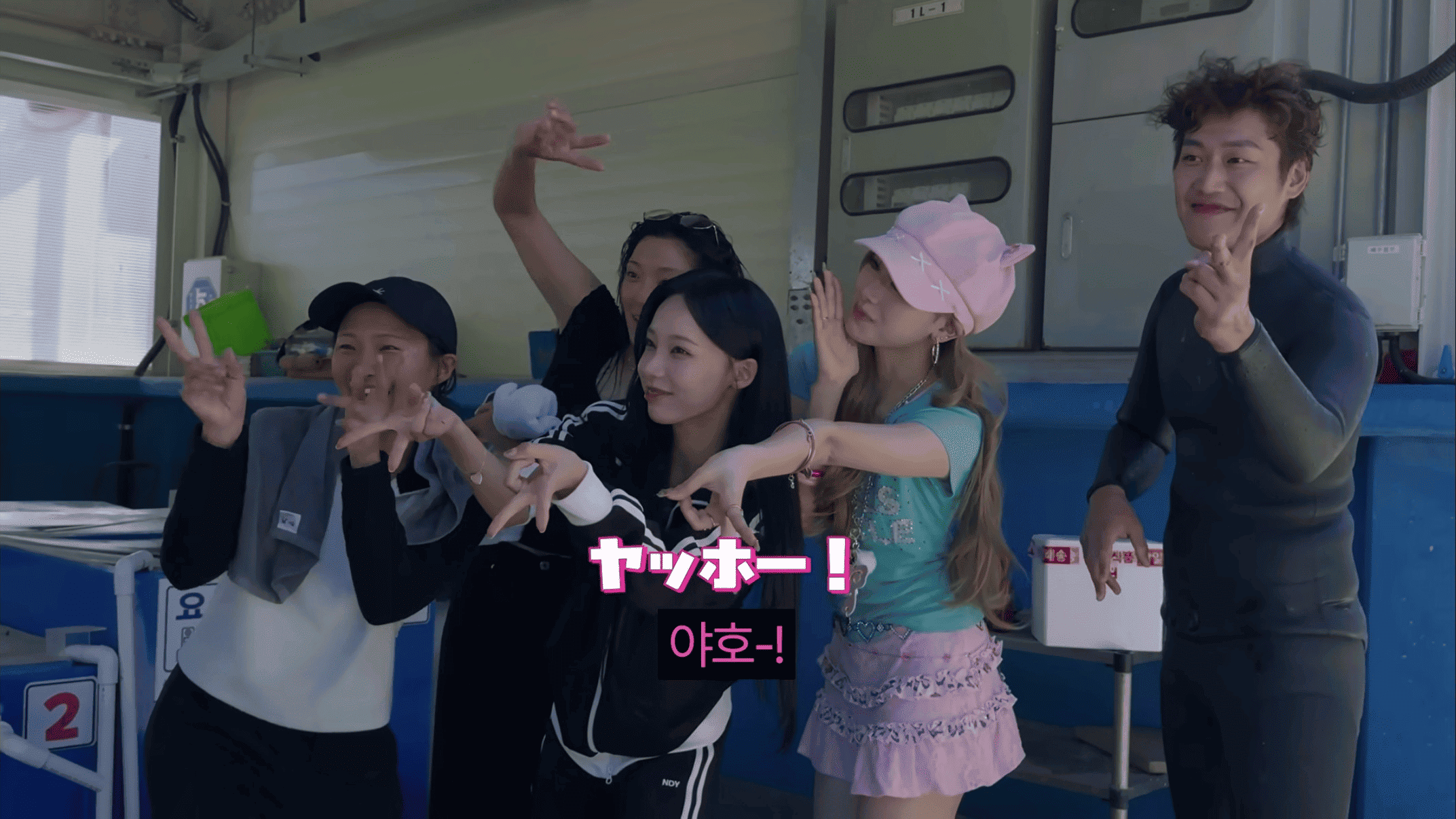 <갸루와 거제에 왔습니다 - 거제 1편> 이미지 캡처