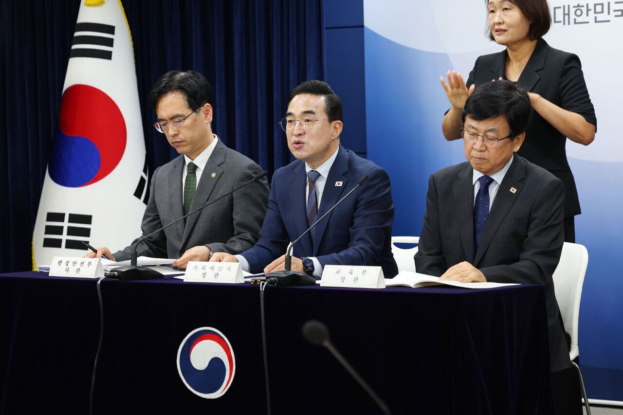 자료 이미지
