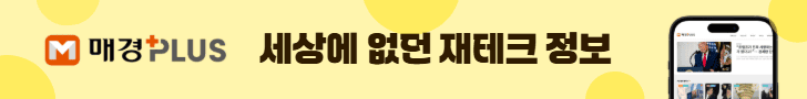 광고