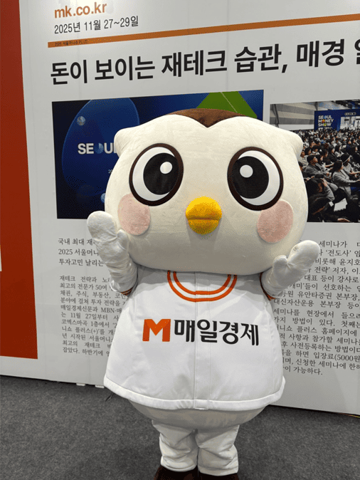 대학생 서포터즈 16기 인터뷰어 안태은