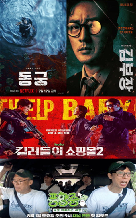 대학생 서포터즈 18기 최우수 인터뷰어 임채연