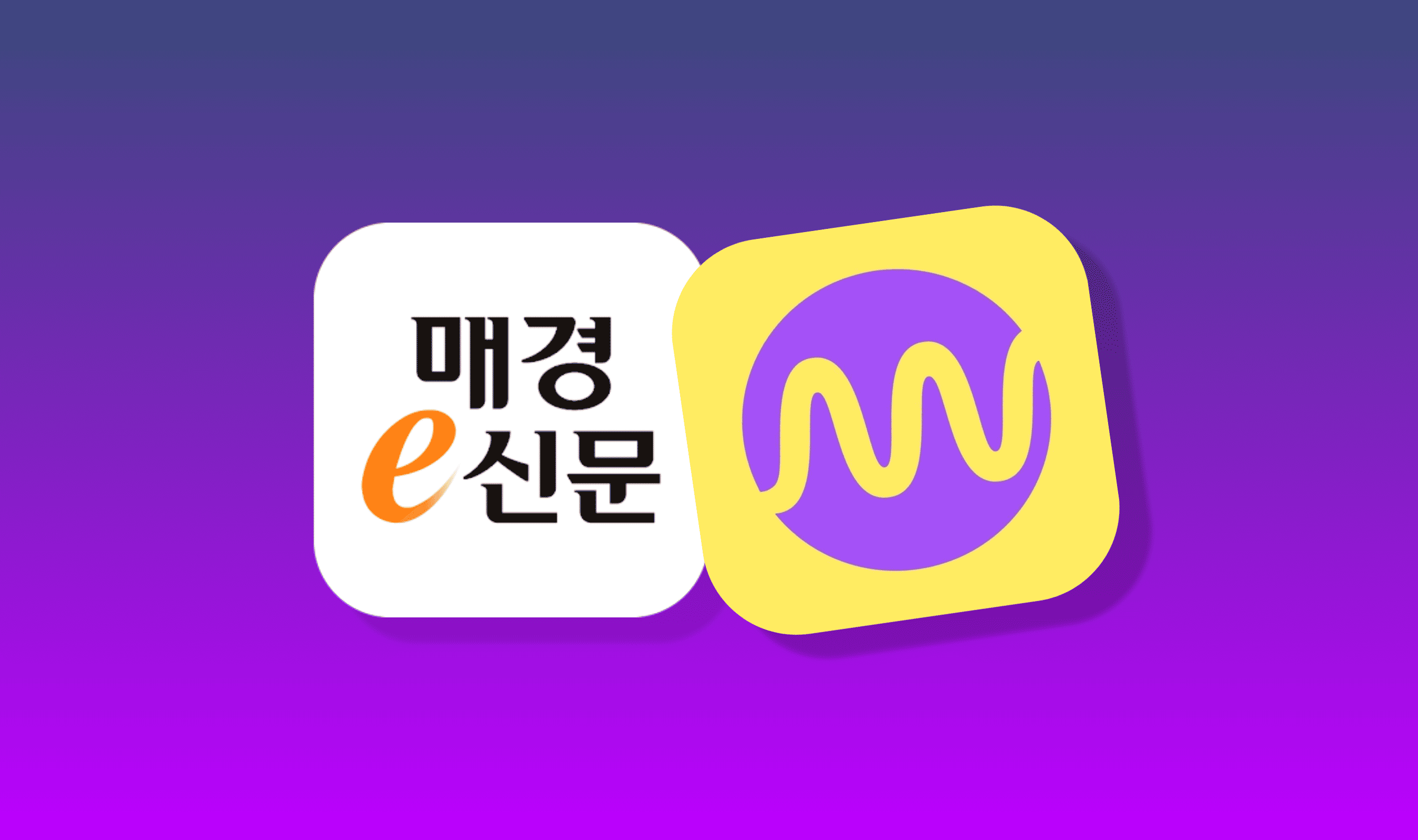 경제공부와 독서를 함께 한다면?