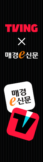 광고 배너