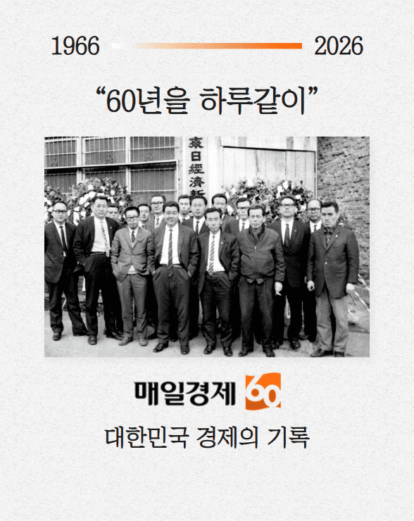 활동사진