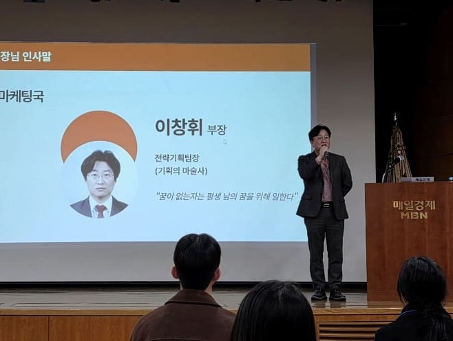 활동사진