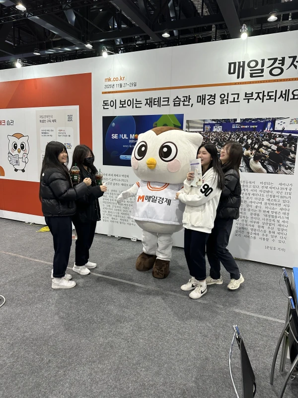 활동사진